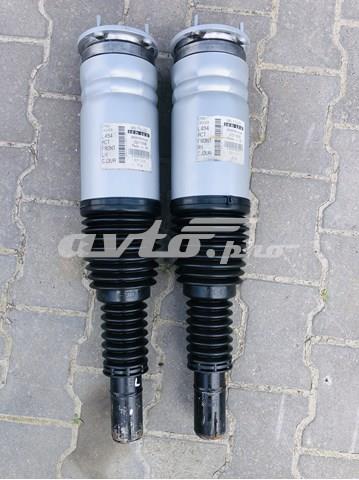 LR057700 Land Rover 