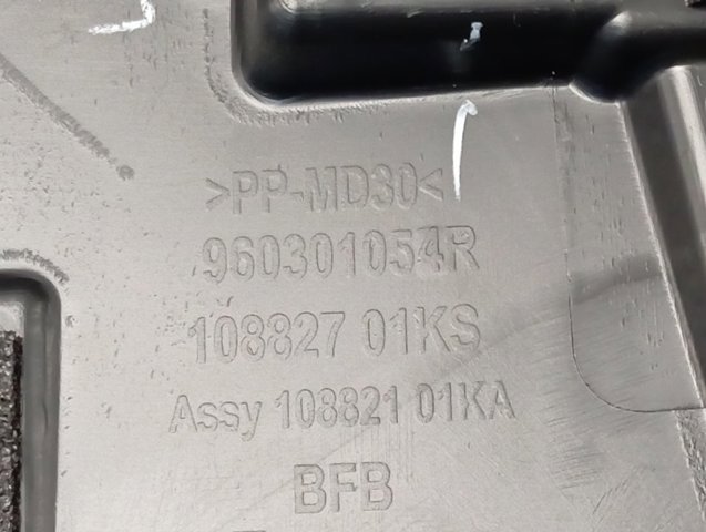  960301054R Renault (RVI)