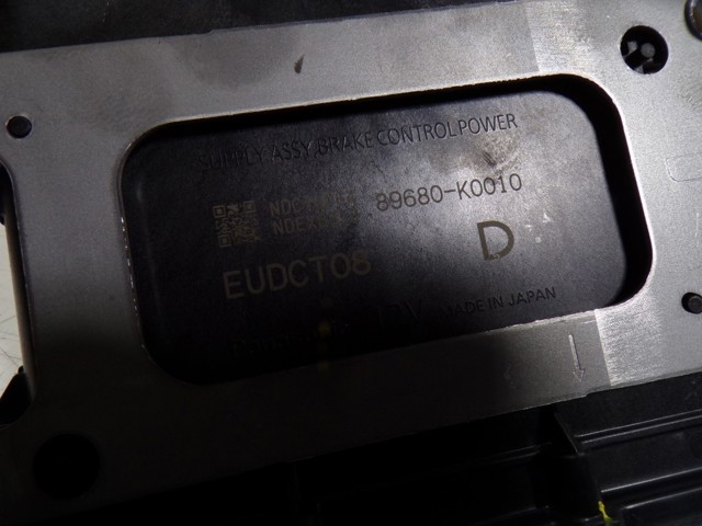 89680K0010 Toyota БУ електромеханічного гальма стоянки