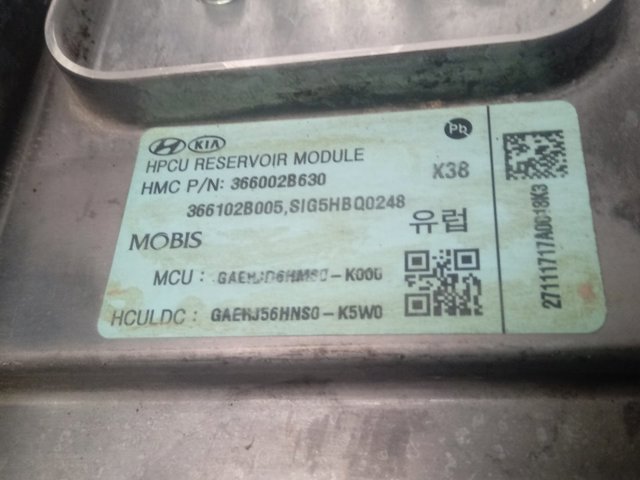  Hyundai/Kia 366102B005 ціна, від 461.28 USD