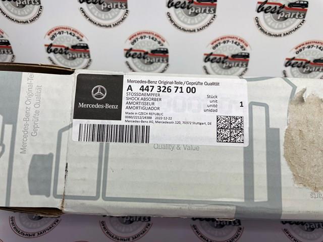 Купити A4473267100 Mercedes Стійка амортизатора задня