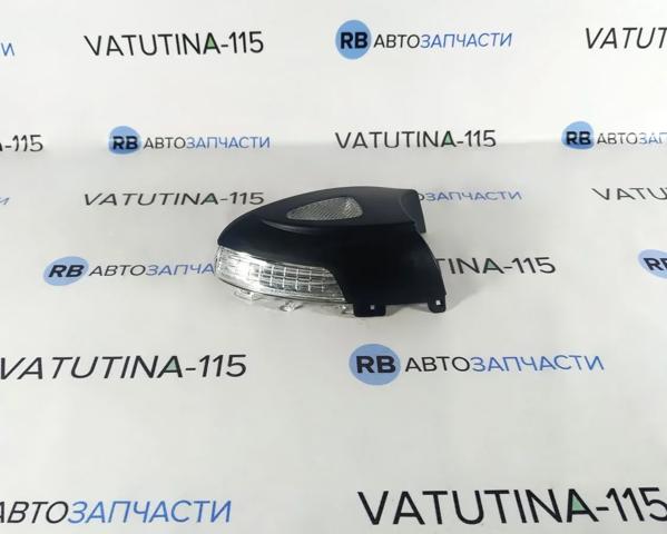 Покажчик повороту дзеркала, лівий FPS FP7428M31 ціна, від 14.38 USD