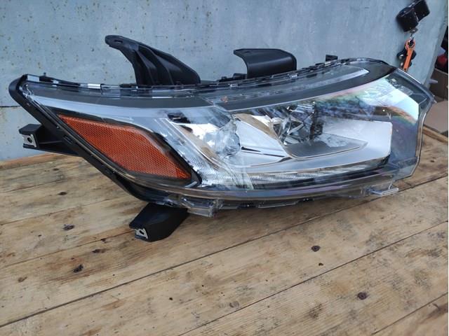 Купити 8301D250 Mitsubishi 