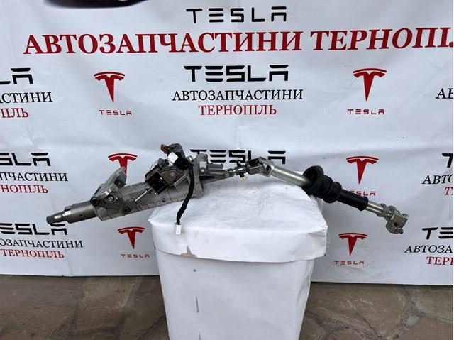 Рульова колонка 118881100D Tesla