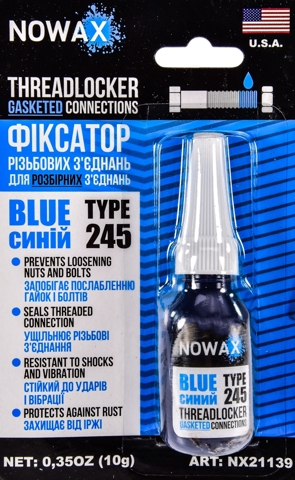 Купити NX21139 Nowax 