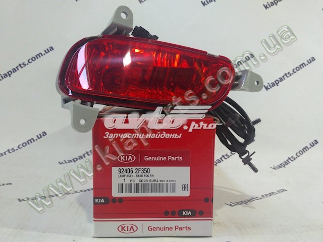9240634010 Hyundai/Kia 