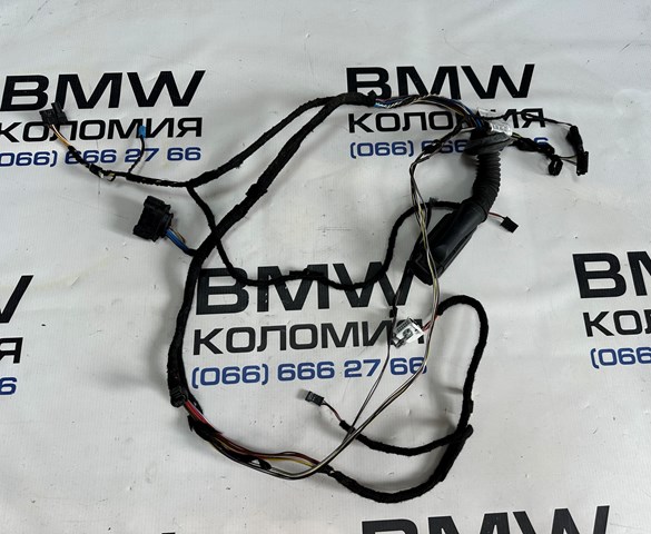 Купити 9286208 BMW 