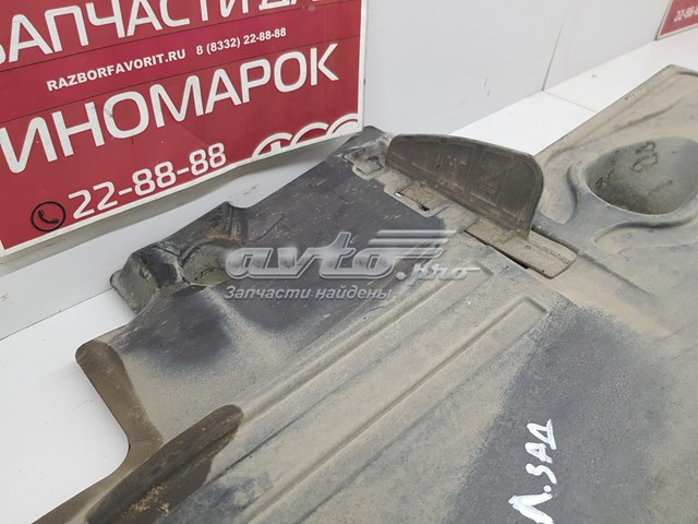 Купити 31694917 Volvo Захист днища, задній лівий