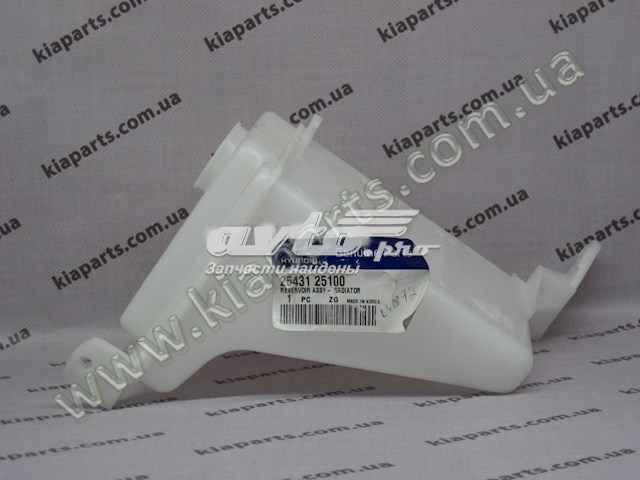  Hyundai/Kia 2543142611 ціна, від 12.85 USD