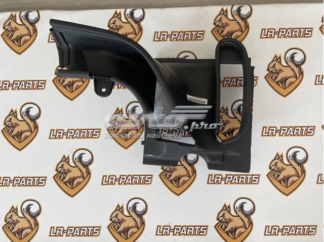 Купити LR124961 Land Rover 