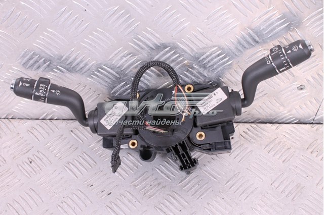 C2P20958 Jaguar Шлейф Airbag