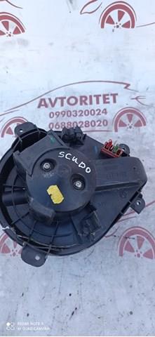Купити 9449951137 Fiat/Alfa/Lancia 
