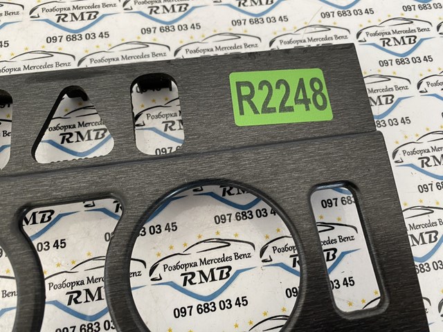 Mercedes A2106830625 ціна, від 12.82 USD