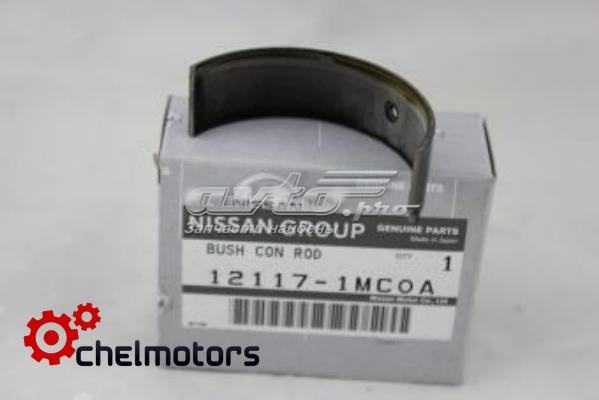 Вкладиші колінвала, шатунні, комплект, 1-й ремонт (+0,25) Nissan/Infiniti 121171MC0A ціна, від 32.58 USD