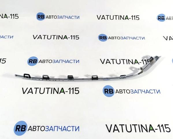 Купити FP7439921 FPS Молдинг переднього бампера, лівий