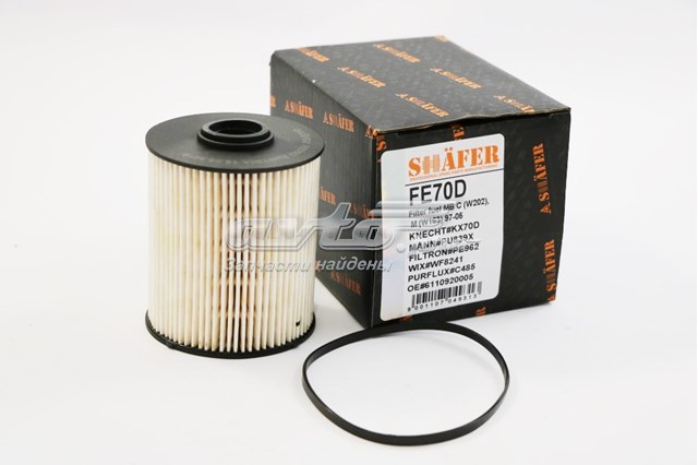 Паливний фільтр FE70D Shafer