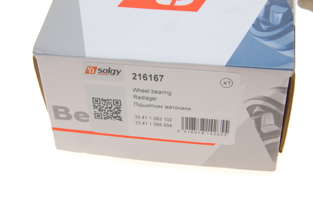 Купити 216167 Solgy Підшипник задньої ступиці