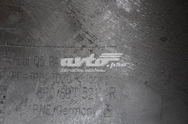 8R0807521RGRU VAG Спідниця заднього бампера