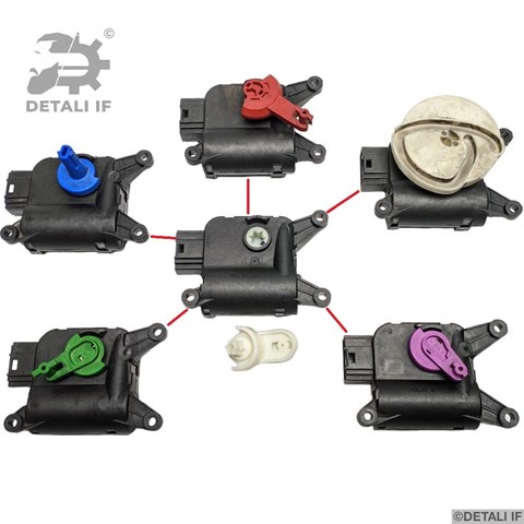 Купити DF13731 Detali IF Привід заслінки печі