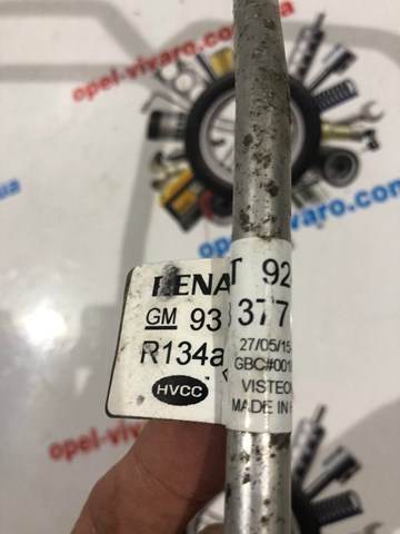 Купити 93868377 Opel 