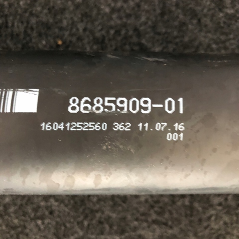 Кардан задній 26108685909 BMW
