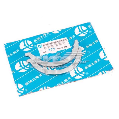 Кільця осьового переміщення Chery 3721005016 ціна, від 1.27 USD