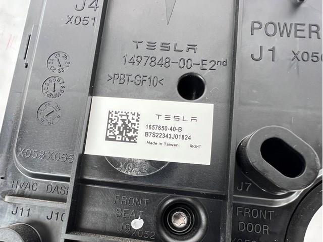 Купити 149784800E Tesla 