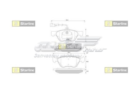 Купити SBDS259 Starline Колодки гальмівні передні, дискові
