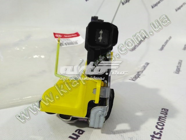 Купити 8132007010EQ Hyundai/Kia Замок дверки правої передньої