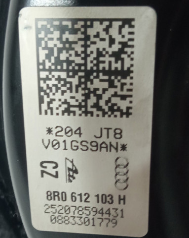 Вакуумника VAG 8R0612103H ціна, від 22.80 USD