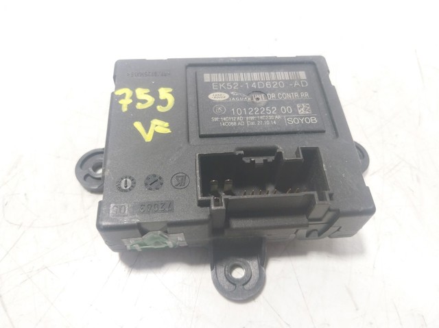 Купити LR072198 Land Rover Блок комфорту задніх дверей