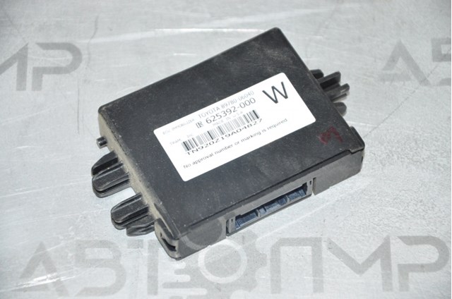 Купити 8978006040 Toyota 