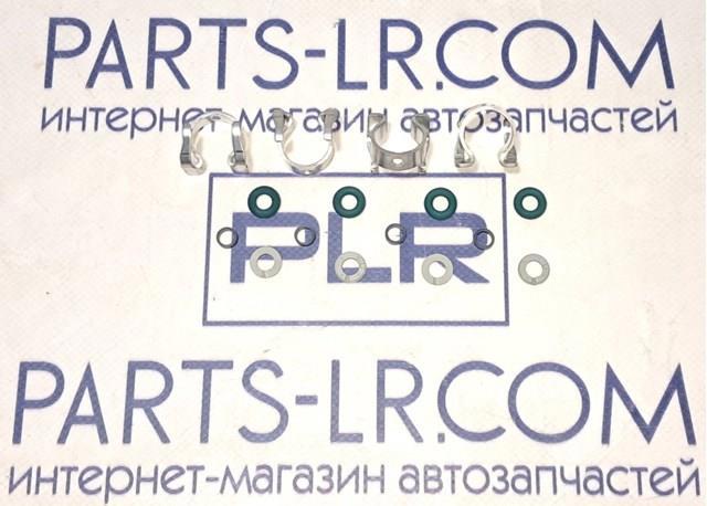 Ремкомплект насос-форсунки Land Rover LR033977