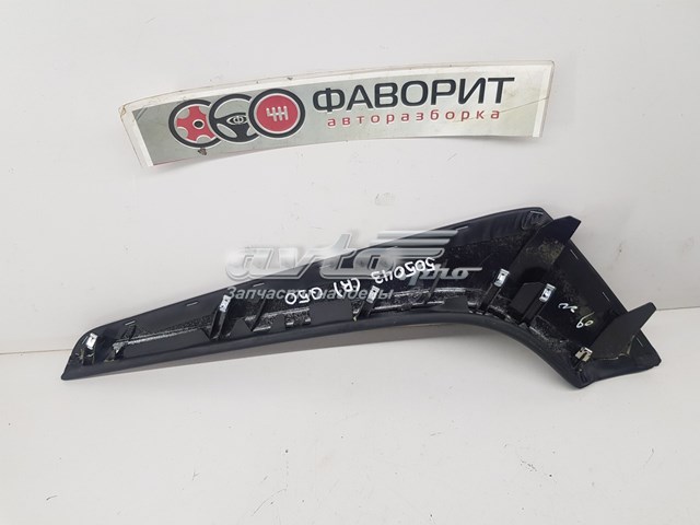  682R44GF0A Nissan/Infiniti