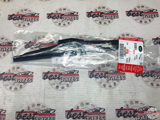LR038795 Land Rover Щітка склоочисника задня