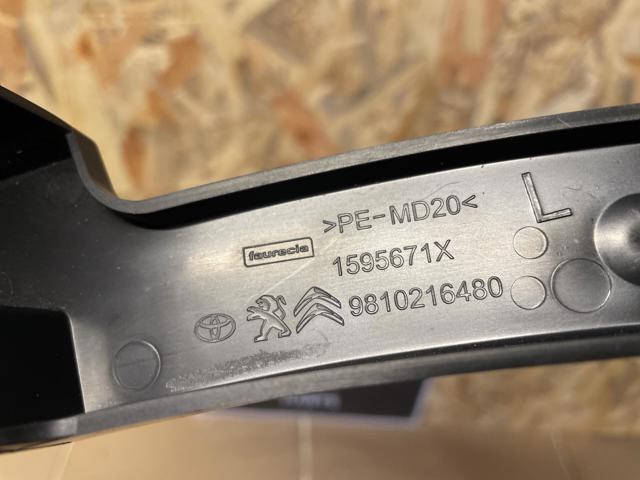  Peugeot/Citroen 9810216480 ціна, від 53.14 USD
