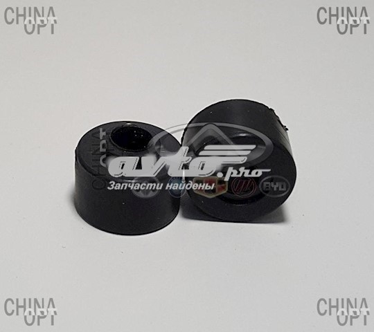 Втулка стійки заднього стабілізатора Great Wall 2916104F00 ціна, від 0.54 USD