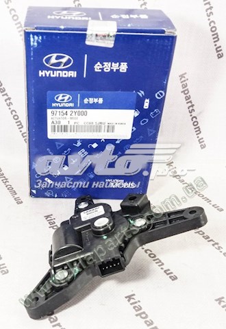 Купити 971542Y000 HCC Привід заслінки печі