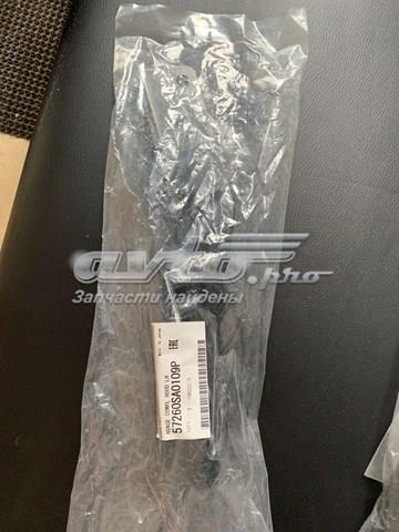  Subaru 57260SA0109P ціна, від 6.21 USD