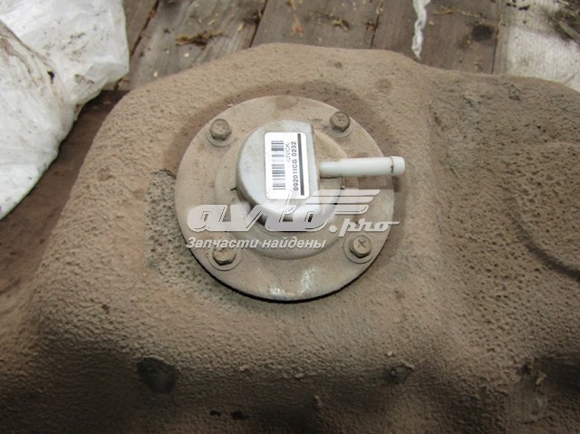 Б/бак Hyundai I40 I седан (VF) (2012 - 2019) ціна, від 190.05 USD
