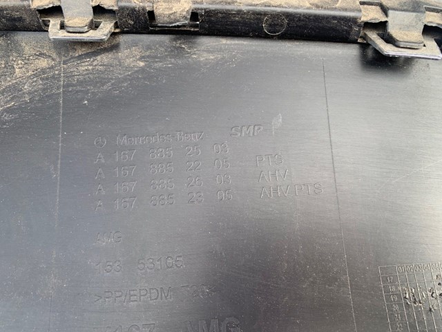  Mercedes A1678852503 ціна, від 45.15 USD