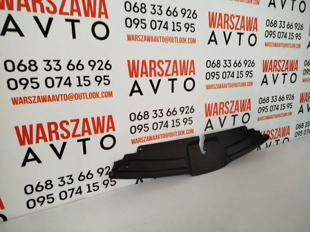 Купити PSD33310AO Signeda 