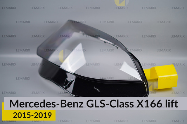 Скло фари лівої Lemarix A3146981 Скло фари лівої Lemarix A3146981