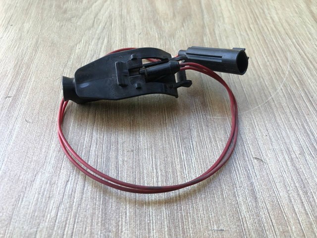 Купити 836538503 Land Rover 