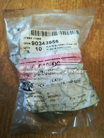 Опора амортизатора заднього Daewoo Nexia I седан (KLETN) (1995 - 2002) ціна, від 0.65 USD