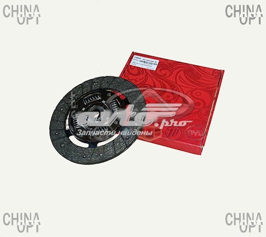 Диск зчеплення 1601200EG01B1 Great Wall