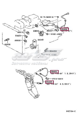  8946553130 Toyota