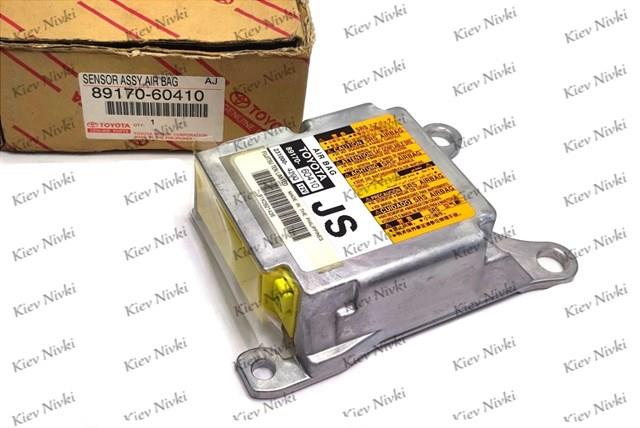 8917060410 Toyota Датчик Ейрбег передній
