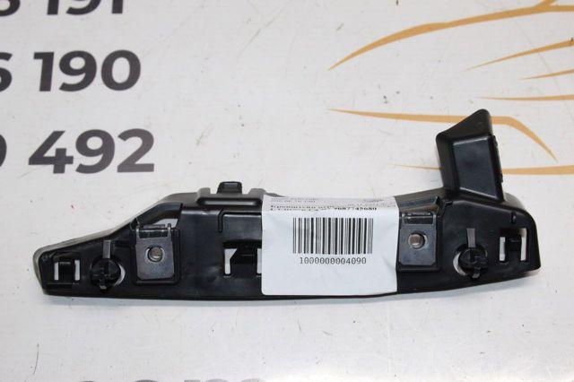  Peugeot/Citroen 9687745680 ціна, від 11.45 USD