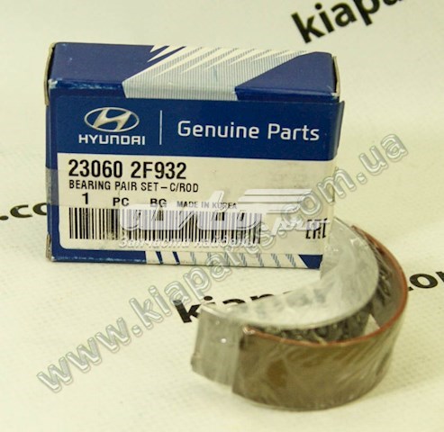 Шатунні вклалиші колінвала STD NE/NPR 181087001815 ціна, від 11.93 USD